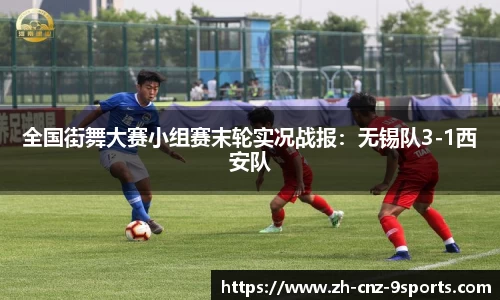 九游体育平台