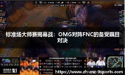 九游体育首页