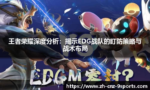 九游体育首页