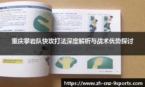 九游体育APP