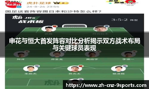 九游体育平台