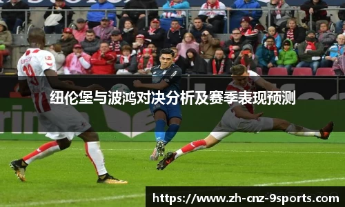 九游体育平台