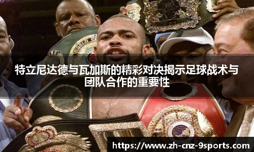 九游体育平台