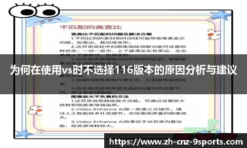 九游体育首页
