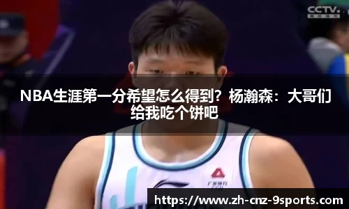 九游体育官方网站